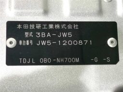 
										HONDA S660 2020 full									