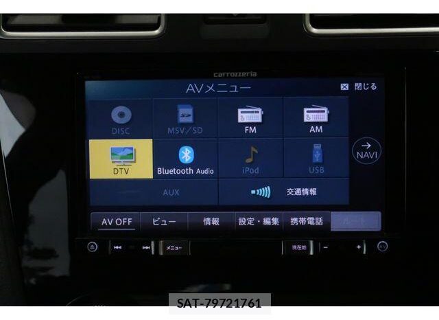 
								Subaru Forester full									