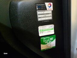 
										Subaru impreza WRX STI 2025 (83 685 km) full									