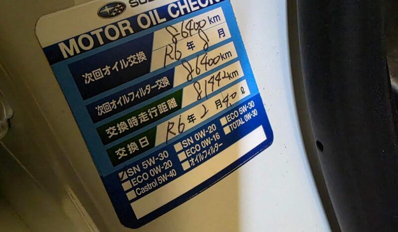 
								Subaru impreza WRX STI 2025 (83 685 km) full									